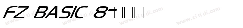 FZ BASIC 8字体转换